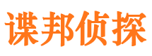 柯坪市婚姻出轨调查